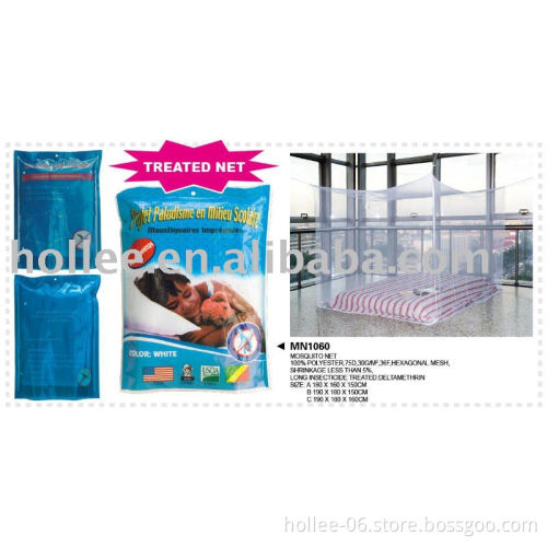 adult mosquito net